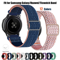 20/22mm Strap for Samsung Galaxy Watch Active 2 46mm 42mm Huawei watch GT 2 Watchband for amazfit gts bip TicWatch elastic belt