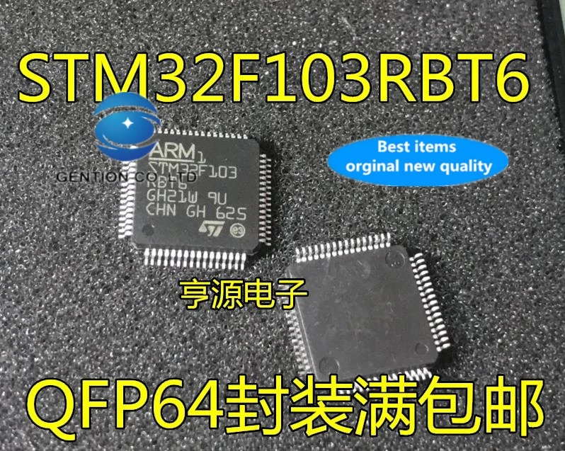 

2PCS STM32F103 STM32F103RBT6 main MCU QFP64 in stock 100% new and original