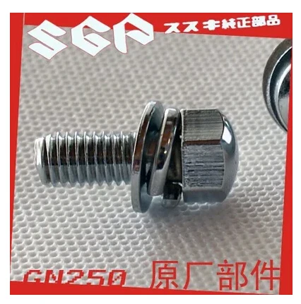 For Suzuki GN250 branded plated headlight screws 8