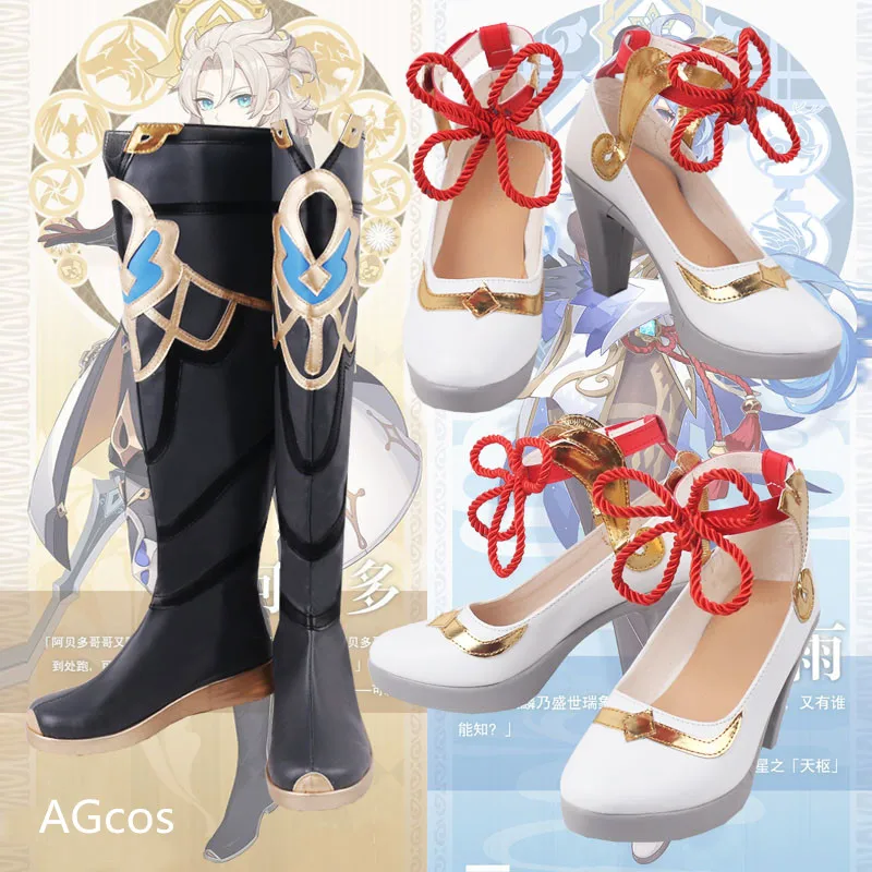AGCOS Genshin Impact Ganyu Albedo Cosplay Shoes Christmas Gift High Heels Shoes Male Boots