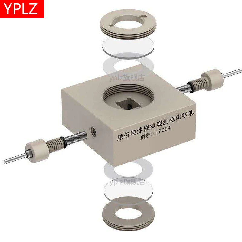 In situ battery simulation observation electrochemical cell