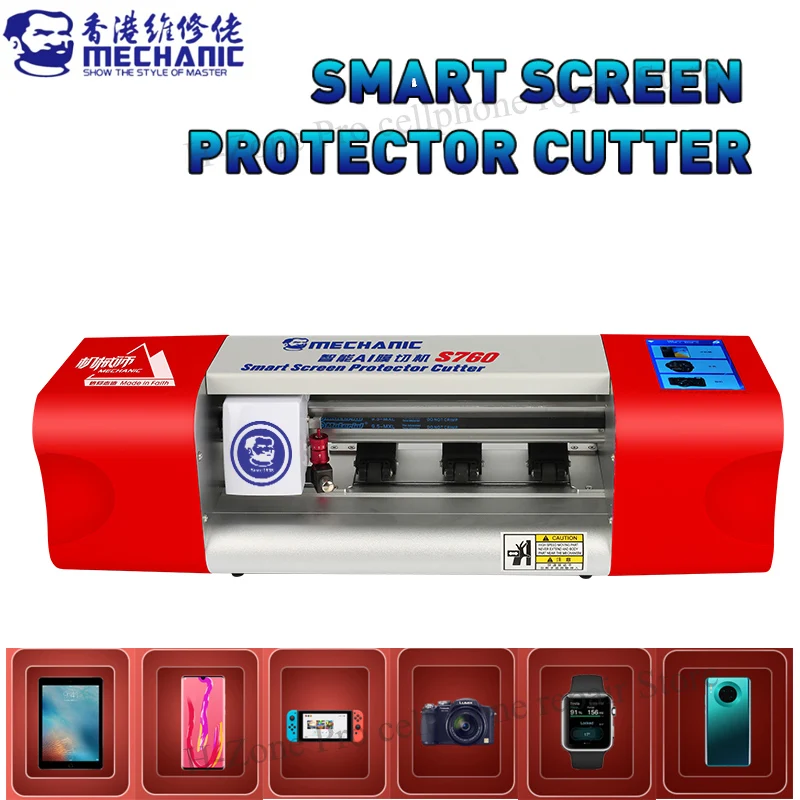 メカニックaaa-携帯電話スクリーンプロテクターシート,フィルターカットコード付きiphone用油圧フィルムs760 s730