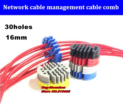 16mm thick category5 /category 6 Network cable Comb Machine Wire Harness Arrangement tidy tools for computer room 30 Wires