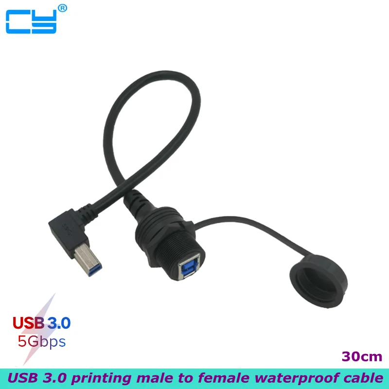 

High-speed 5Gpbs Usb 3.0 B printed male-to-female embedded waterproof cable for dashboards of automobiles, motorcycles and ships