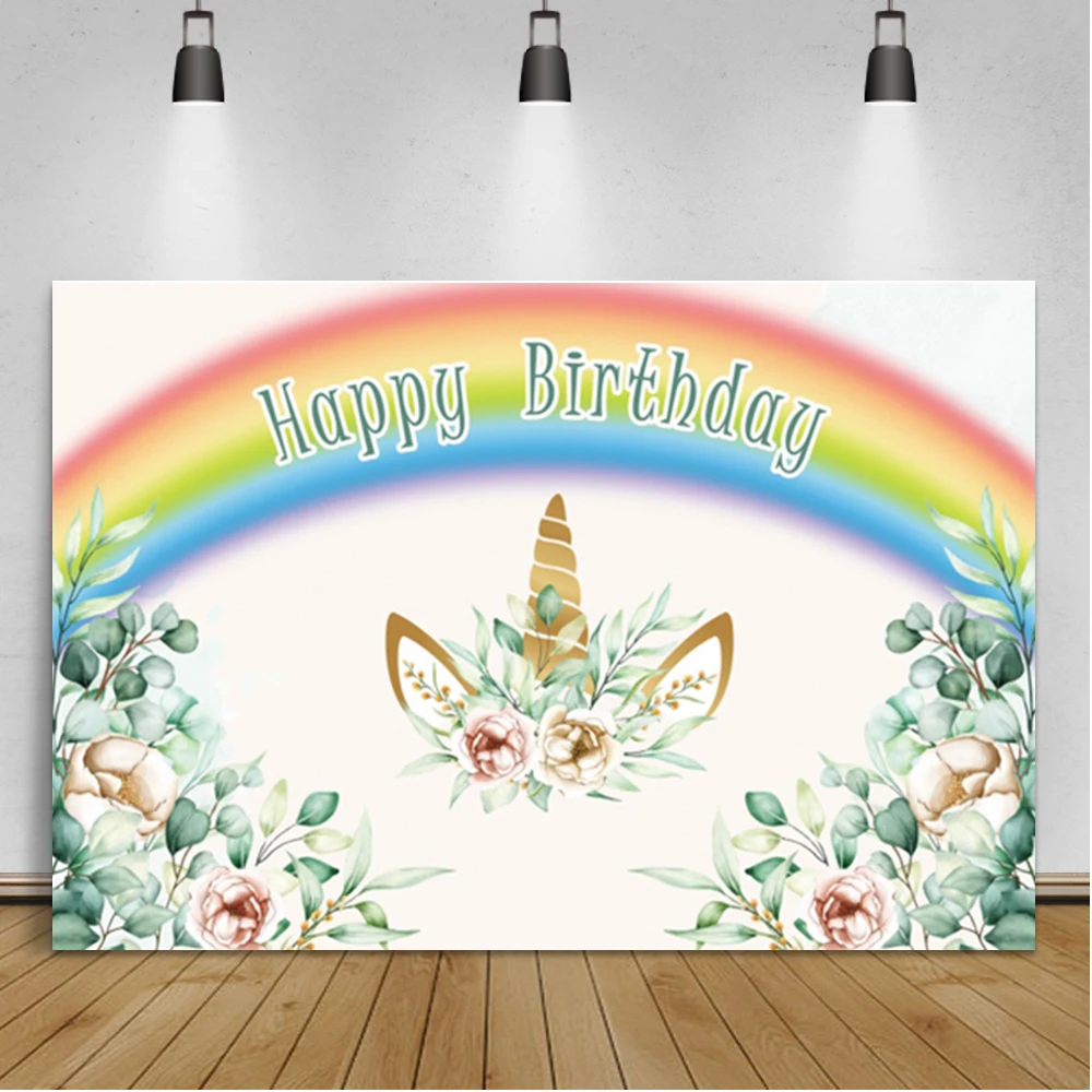 Laeacco Birthday Photography Background Rainbow Unicorn Baby Show Flowers Portrait Custom Backdrop Photocall For Photo Studio