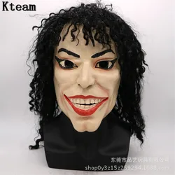 2026 New Cute Realistic Party Cosplay Funny Famous Man Mask Michael Jackson Latex Mask For Halloween Costume Party Cosplay
