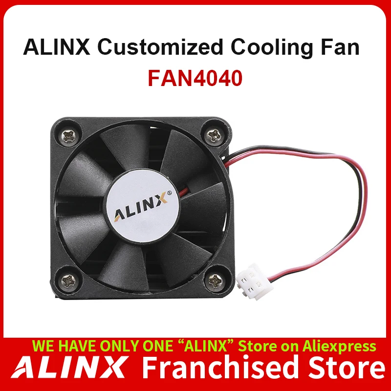 ALINX FAN4040: Customized Cooling Fan 12V DC Power Supply Interface