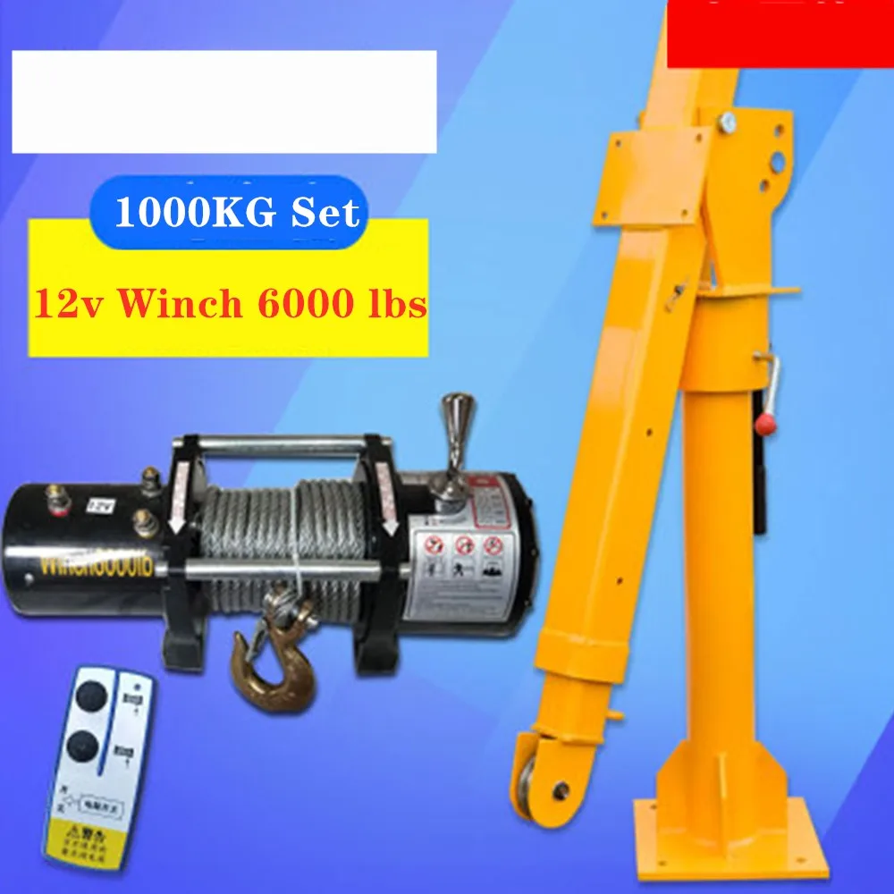 

Truck crane 1 ton12/ 24v small truck crane 220V household electric hoist crane Winch 3000 lbs +Truck crane