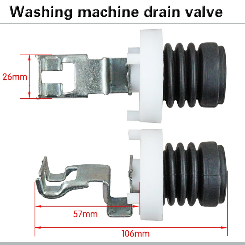 Automatic washing machine drain valve core Drain water plugging scalp bowl spring Washing machine drain accessories