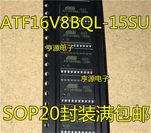 

ATF16V8B-15SU ATF16V8BQL-15SU SOP20