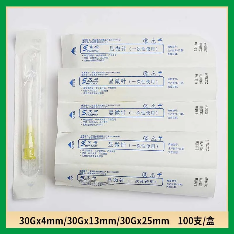 Disposable painless needle 30g micro needle 4/13/25mm