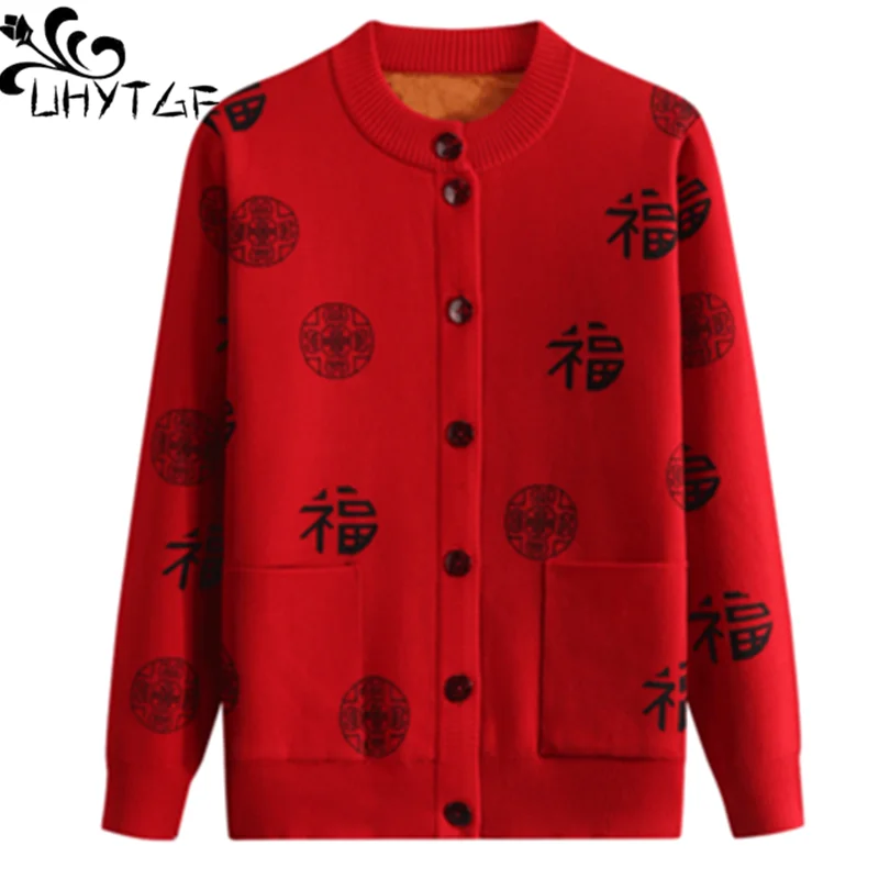 

UHYTGF Cardigan knit sweater women Blessing autumn winter sweater coat fleece warm loose 4XL big size sweater jacket Female 1241