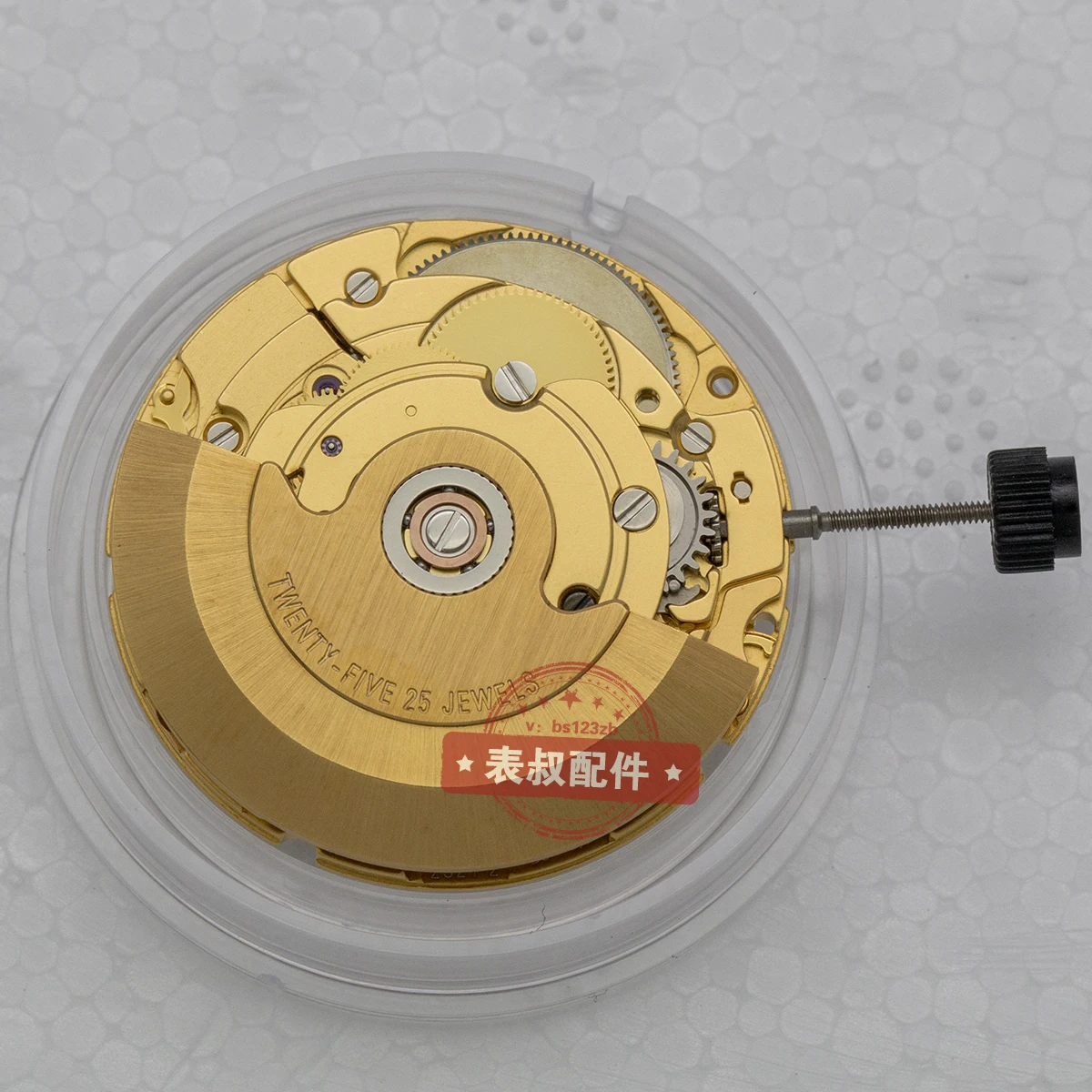 Watch Accessories ETA2824-2 Gold Mechanical Movement V8 2824 ST2130