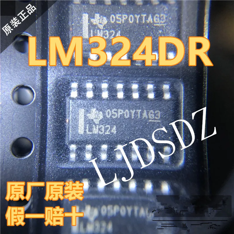 10PCS/LOT    LM324DR    NEW  IN STOCK