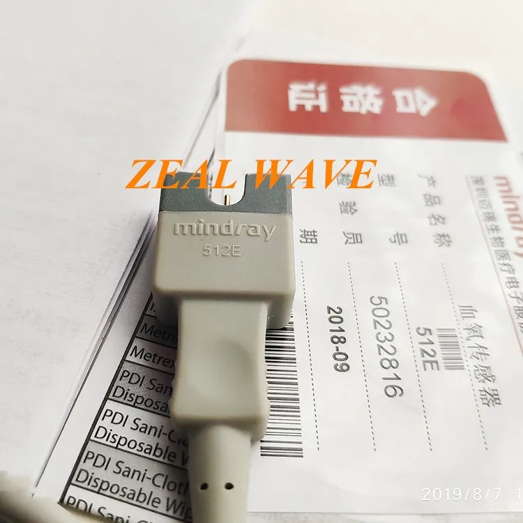 Mindray Original 512E Blood Oxygen Probe Original Mindray 512E Adult Blood Oxygen Probe Mindray Adult Blood Oxygen Probe