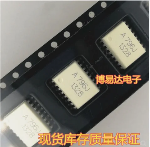 

Free Shipping 50pcs ACPL-796J SOP-16 HCPL-796J A796J