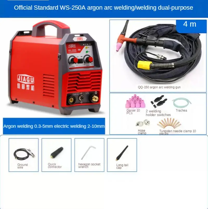 Saldatrice elettrica WS-250A dell'acciaio inossidabile dell'invertitore di scopo doppio 220v della famiglia della saldatrice dell'arco dell'argon