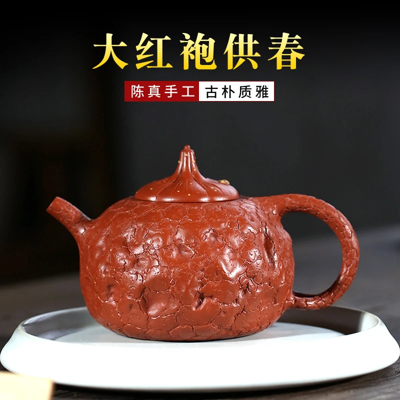 

|purple clay teapot in Xiyin pottery mansion Chen Zhenquan handmade raw ore Dahongpao spring pot Gong Chunhua tea pot