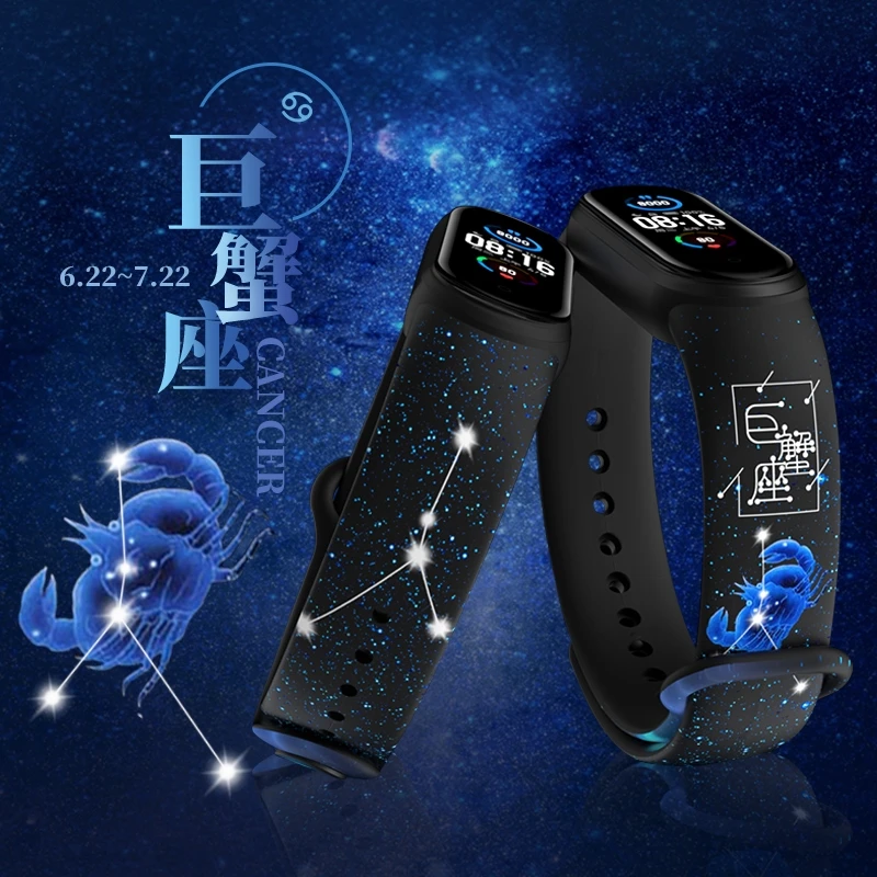 Bracelet for straps xiaomi my band 5 mi band 6 5 Strap 12 constellations Sport Silicone strap mi band 4 3 Wristband Accessories