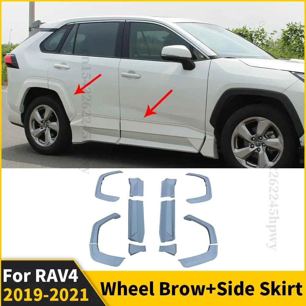 

Автомобильный Стайлинг, боковая юбка для Toyota RAV4 2019 2020 2021