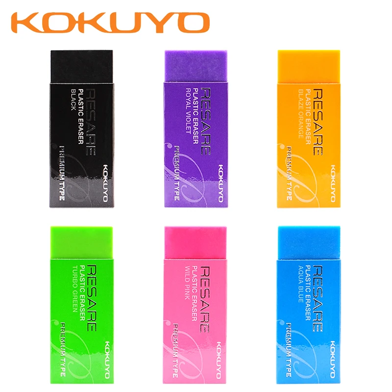 1pcs Japan Kokuyo RESARE Eraser Color Student Art Eraser Convenient Foam Eraser Powerful Clean