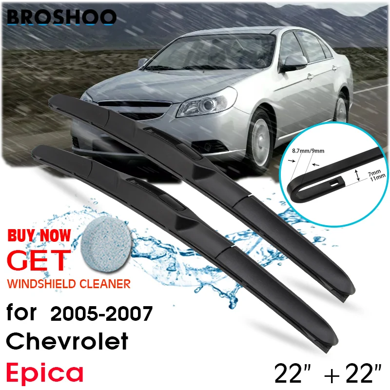 

Car Wiper Blade Front Window Windscreen Windshield Wipers Blades Auto Accessories For Chevrolet Epica 22"+22" 2005-2007