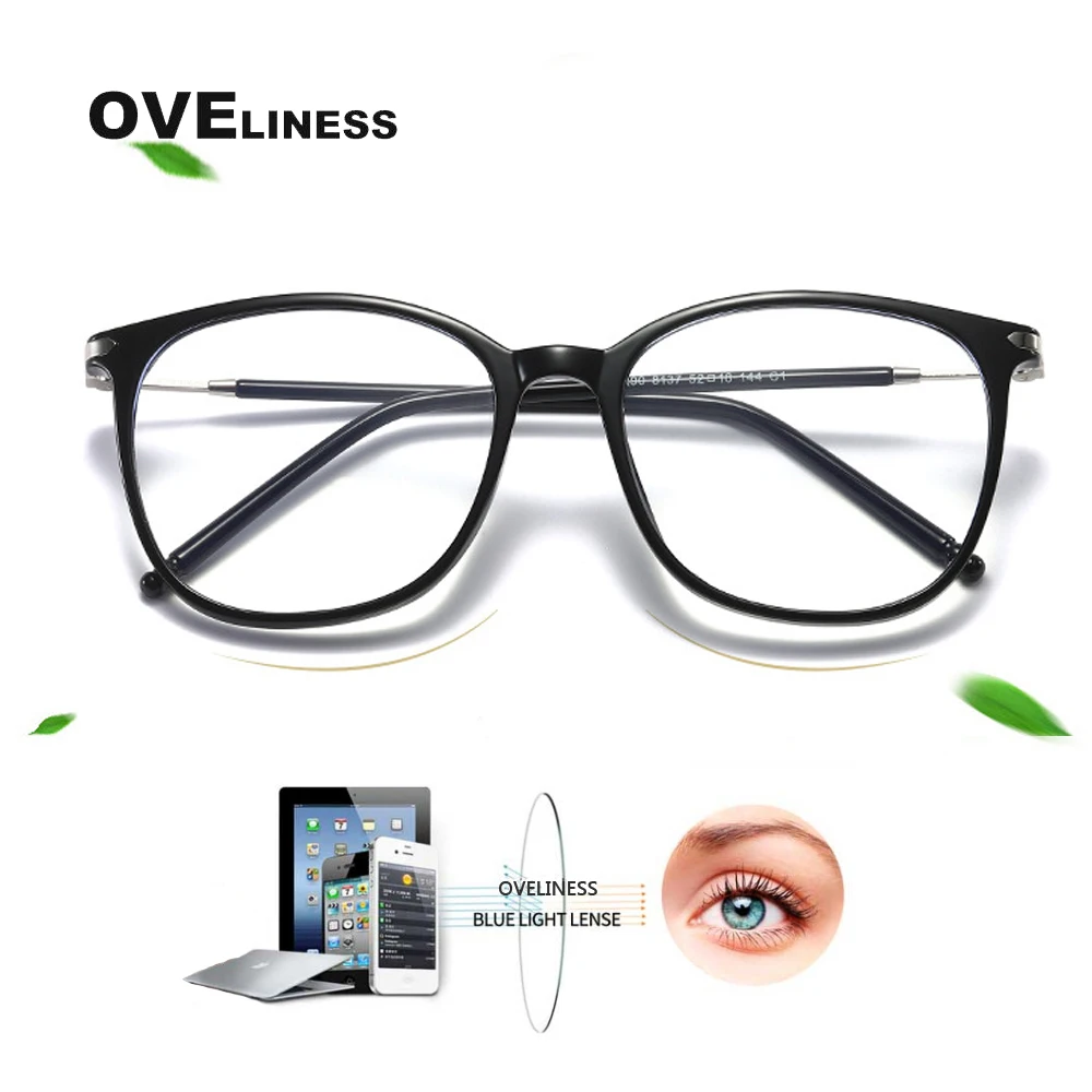 

Computer Glasses for Men women Anti Blue Light Blocking Glasses Radiation Goggles Gaming Eyeglasses Anti Blue Rays Glasses TR90