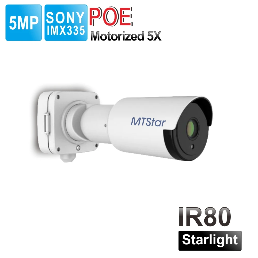 

5MP 5X motorized Zoom 80m IR Night Vision IP Security Camera Outdoor Bullet video camera Support Onvif P2P POE With Junction Box