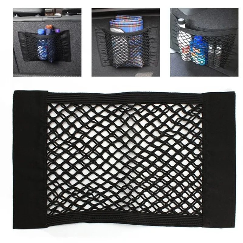 For Toyota Corolla E140 E150 2007-2013 Car Trunk Seat Back Elastic Storage Net Cargo Organizer Bag Accessories