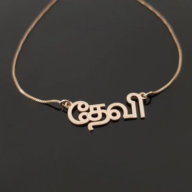 

Personalized Tamil Name Necklace For Women Dainty Nameplate Jewelry Custom Any Language Letter Necklaces Pendants Choker