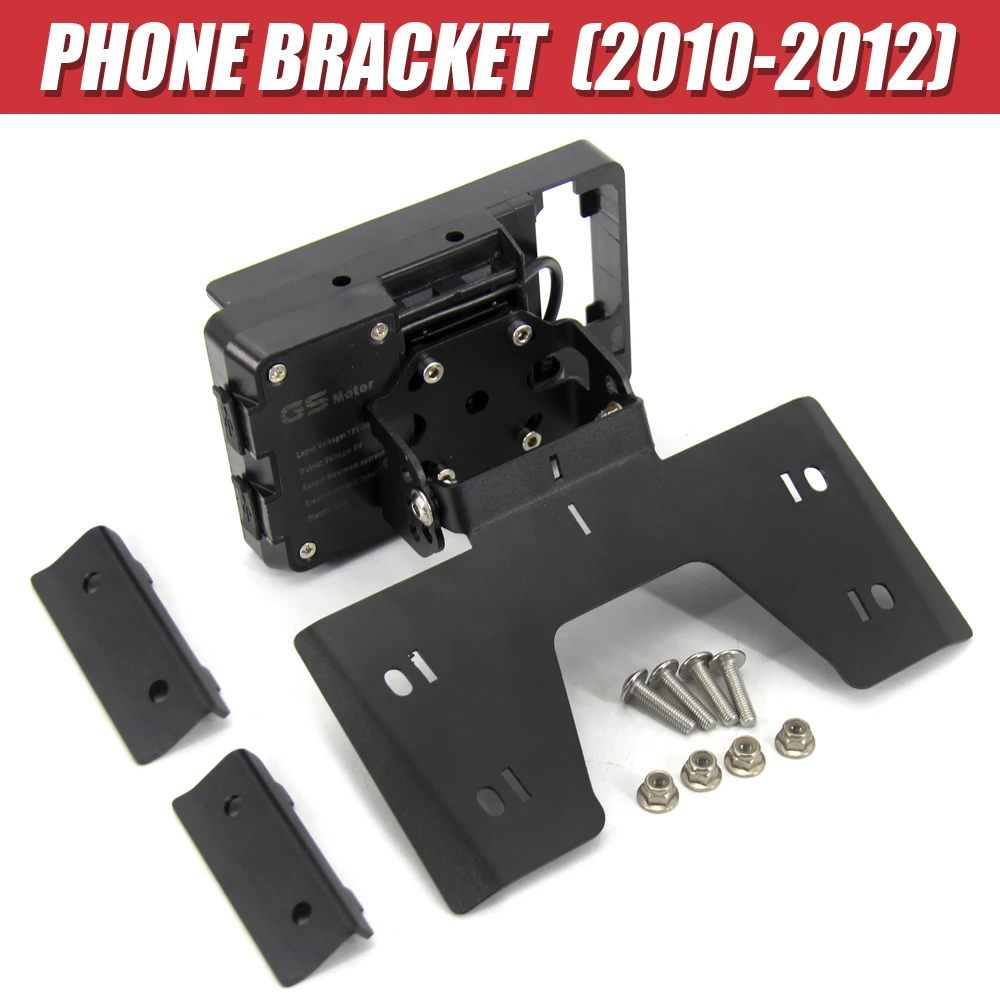 Variant: A Set (2010-2012)