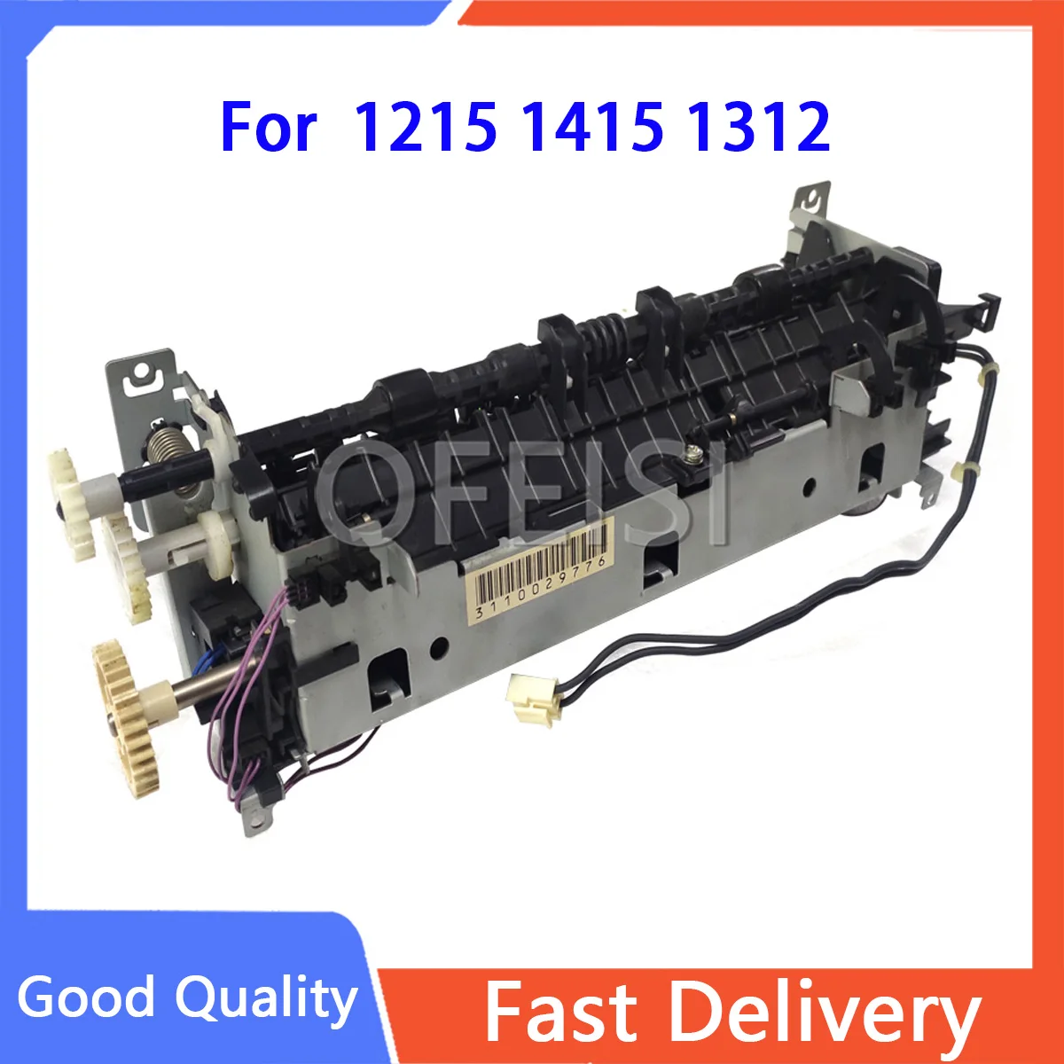 

Original Test for HP1215/1312 Fuser Assembly RM1-4430 RM1-4430-000CN (110V)RM1-4431 RM1-4431-000 (220V) printer parts on sale