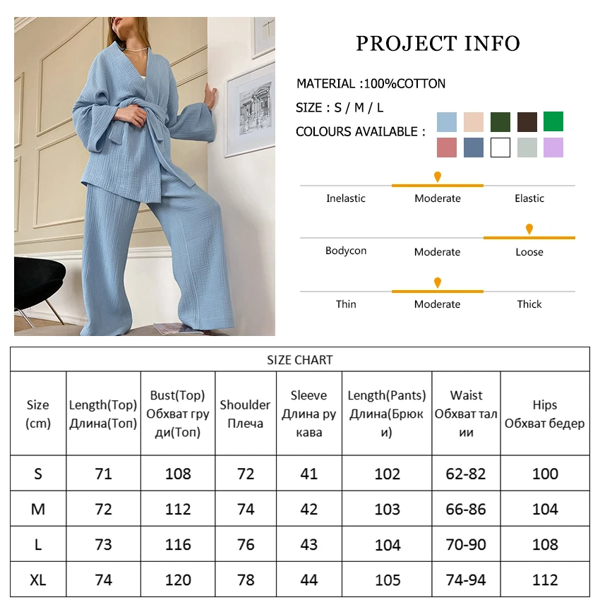 Hiloc Cotton Sleepwear Women Pajama Robe Sets Flare Sleeve Nightgown Set Woman 2 Pieces Robes Woman Lace Up Casual Trouser Suits