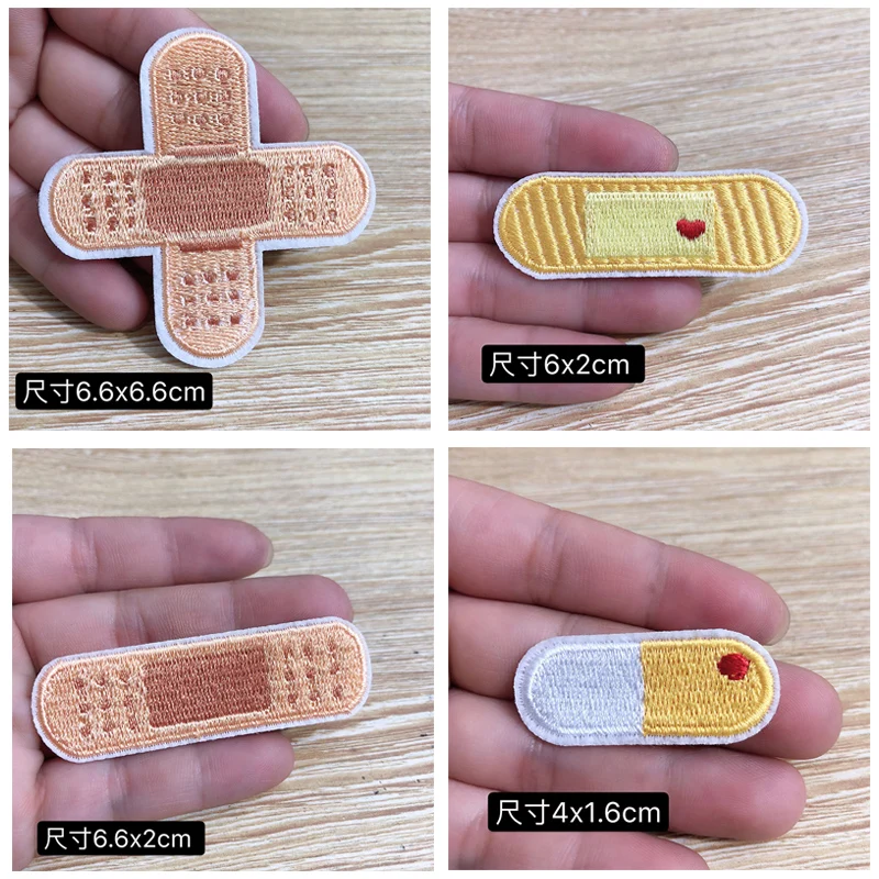 Cute battery power cake band-aid patch cartoon full embroidered children clothes patch decoration shoes and hats patching holes