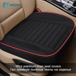 Car Seat Cover Seat Cushions Car pad Car Styling For Nissan X-trail Cefiro teana tiida geniss sylphy livina qashqai bluebird