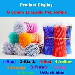 10/50Pcs/Set A Pen 9 Colors Erasable Pen Set 0.5mm Washable Handle Magic Erasable Gel Pen Refills Rod Students Kawaii Stationery