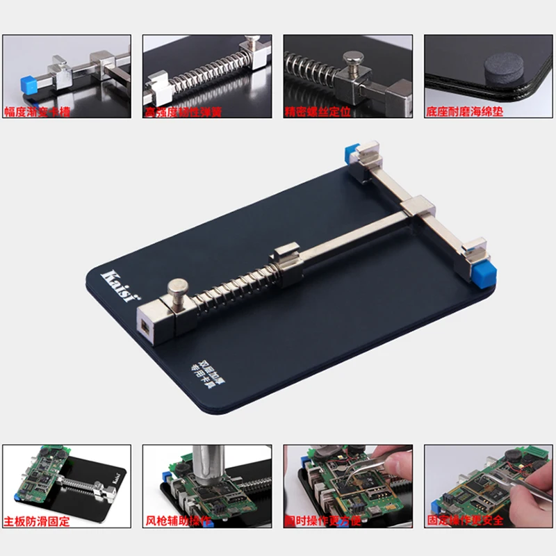 Universal pcb fixtures holder Fixture Phone Circuit Board Soldering Repair for Smartphone Motherboard Soldering Rework Platform