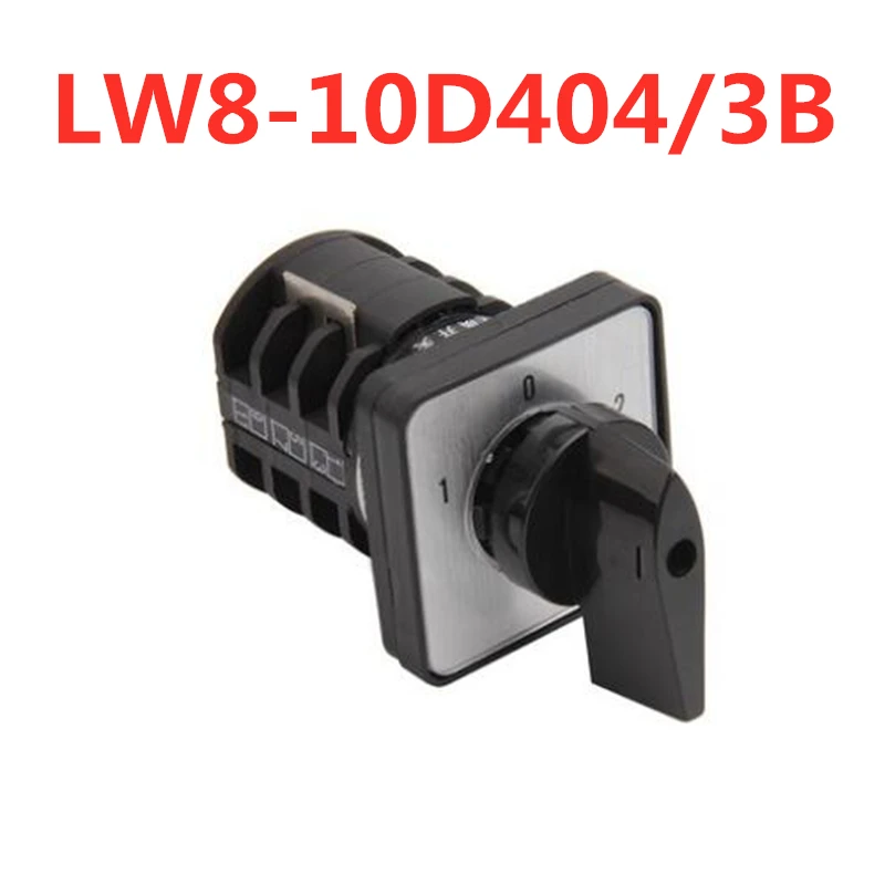 

2pcs Single-phase motor forward and reverse silver contacts LW8-10D404/3B