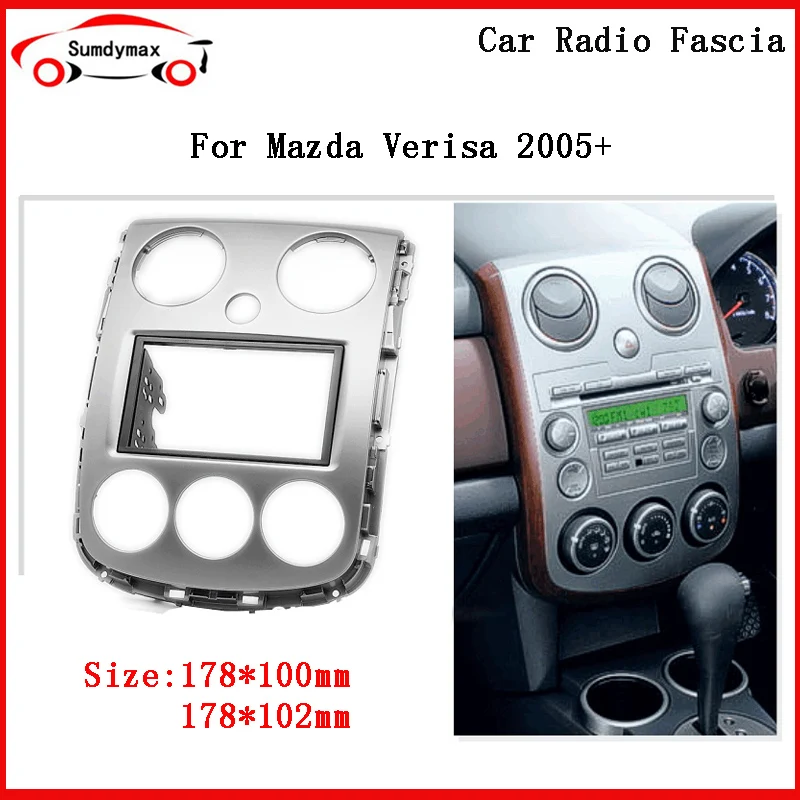 

2din Car Stereo Radio Fascia Frame for Mazda Verisa 2005+ car Multimedia DVD Player Adaptor Cover Installation Panel Bezel Kit