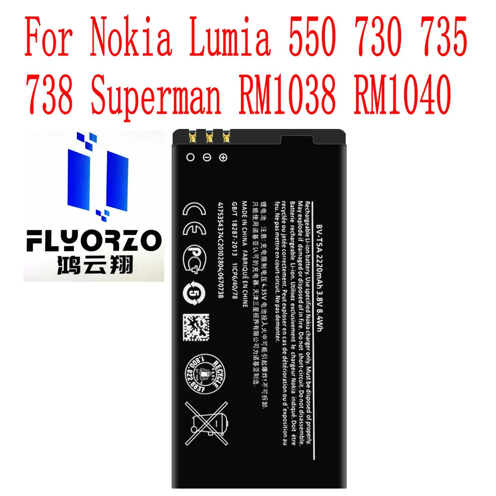 High Quality 2220mAh BV-T5A battery For Nokia Lumia 550 730 735 738 Superman RM1038 RM1040 Mobile Phone