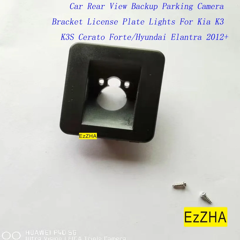 

Камера заднего вида EzZHA для Kia K3 K3S Cerato Forte/Hyundai Elantra 2012 +