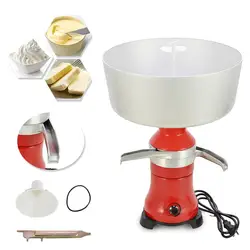 110V/220V Fresh Milk Cream Electric Centrifugal Separator Metal 80L/h US EU Stock