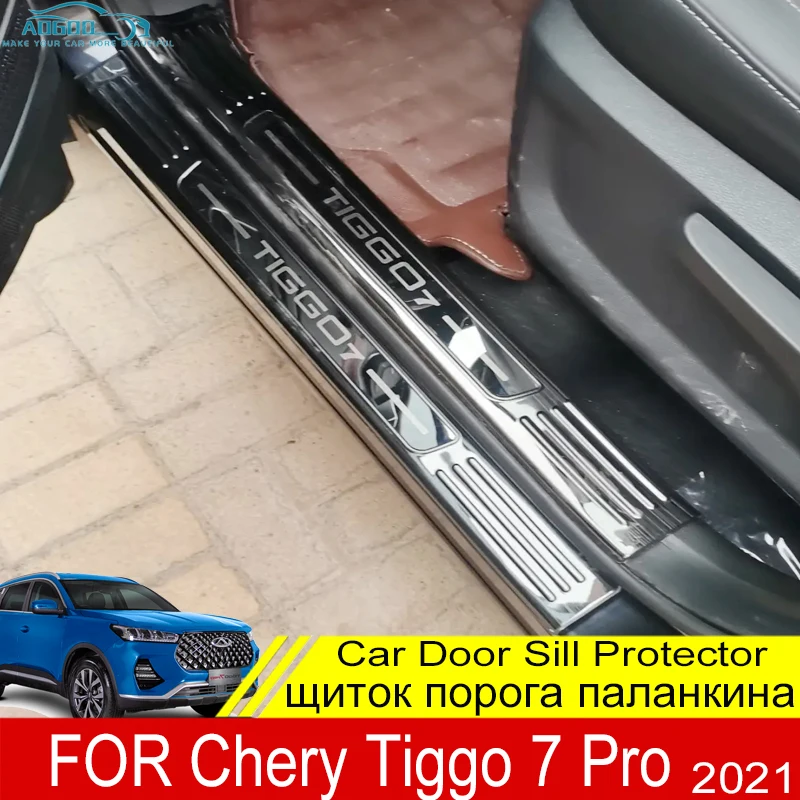 

Stainless Steel Car Door Sill Protector For Chery Tiggo 7 Pro Trim Scuff Pedal Threshold Cover Superior Quality Accessories 8Pcs