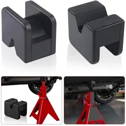 Car Jack Rubber Pad Car Slotted Lift Jack Stand Rubber Pads Floor Adapters Frame Rail Pinch Lifting Universal Repair Tools