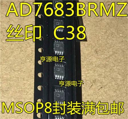 

AD7683BRMZ AD7683BRM MSOP-8 г.