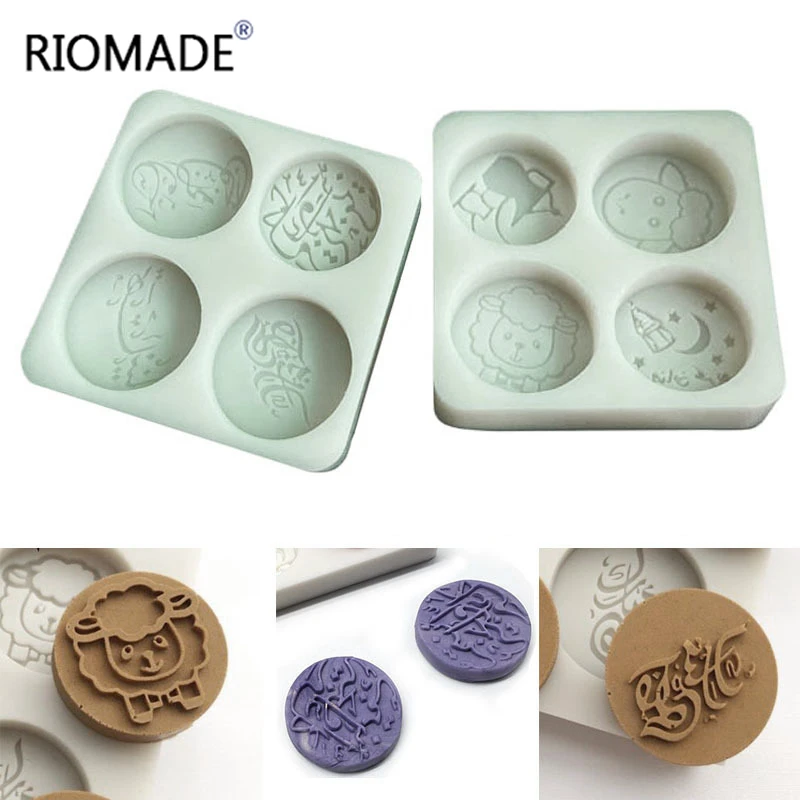 Arab Text Silicone Mold Muslim Ramadan Fondant Cake Decorating Tools Chocolate Sugar Gumpaste Mould DIY Kitchen Baking Crafts