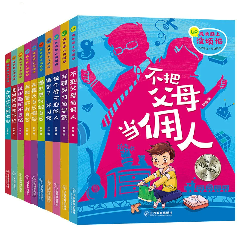 10 Books Early Education Chinese Pinyin Picture Book Children Primary And Secondary School Extracurricular Reading Book For Kid