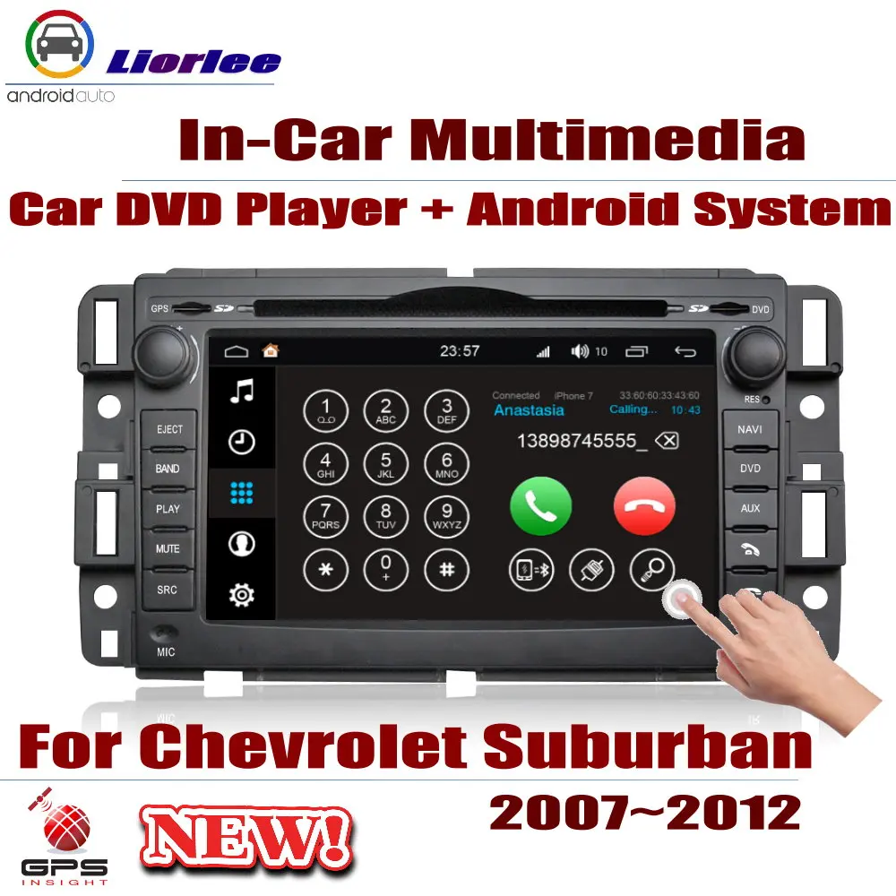 

For Chevrolet Suburban 2007-2012 Car Android DVD GPS Player Navigation System HD Screen Radio Stereo Integrated Multimedia