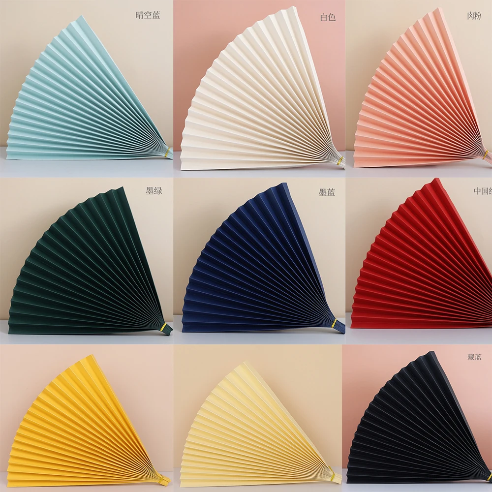 Hot Sales Paper Folding Fan 13 Colors Background Paper Decoration Photo Background Photography Shooting Props