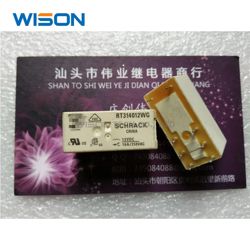 5 шт./лот новое оригинальное 512ND10-W1 512ND12-W RT314012WG RTH34012WG реле
